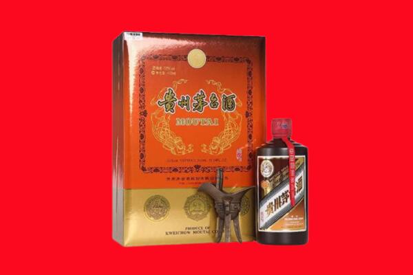 杭州市回收30年茅台酒.jpg